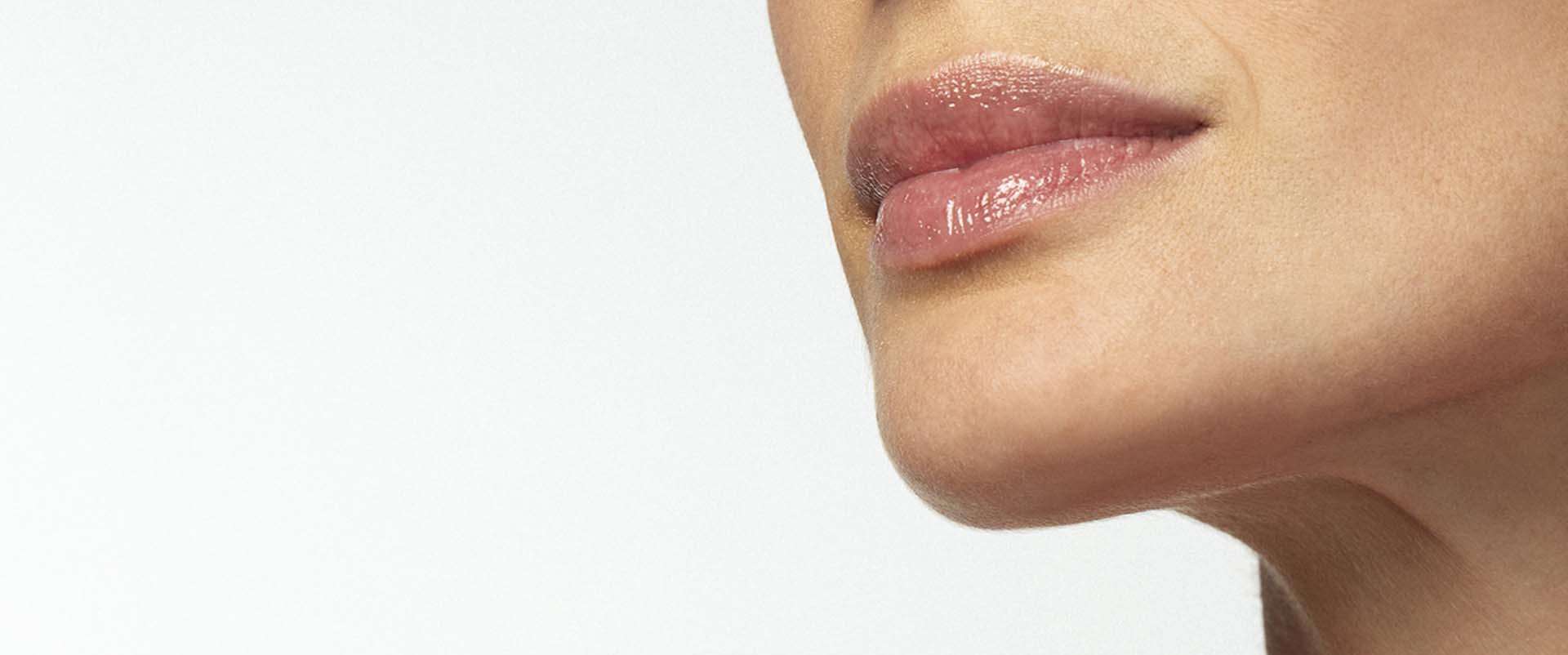 ขอบริมฝีปาก